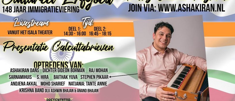 148 jaar immigratieviering