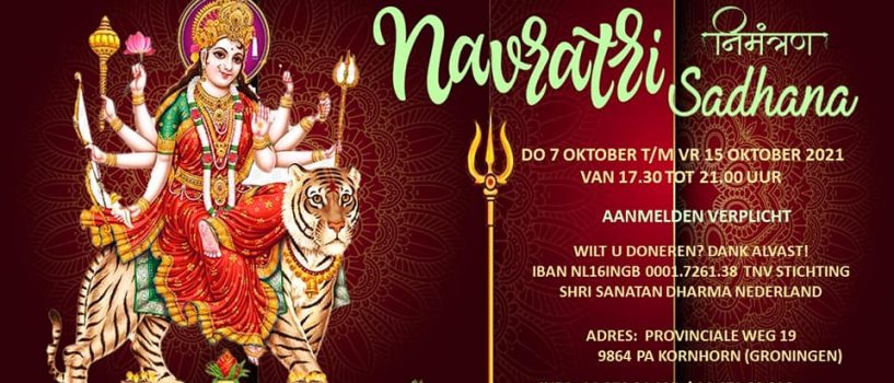 Sharad Navratri