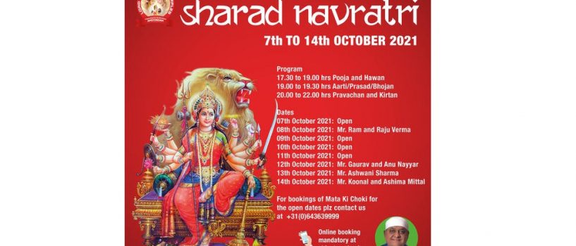Sharad Navratri