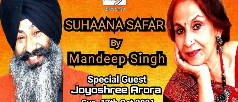 “Suhaana Safar” By Mandeep Singh Live From Ludhiana India