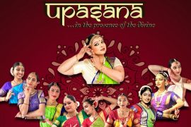 BHARATANATYAM MARGAM