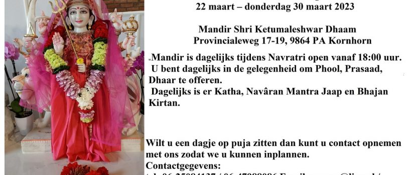 Chaitra Navratri 2023
