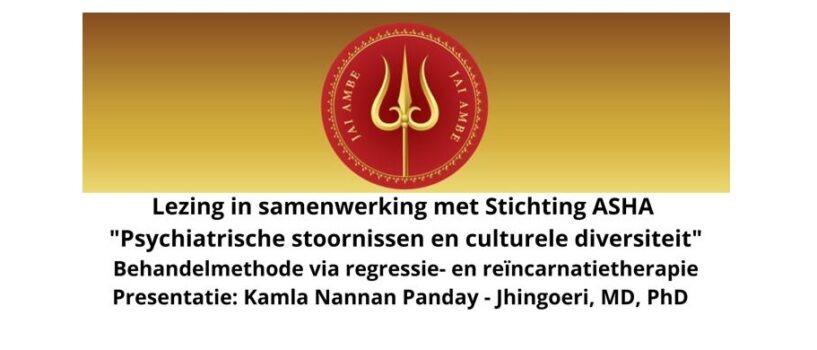 Lezing: Psychiatrische stoornissen en culturele diversiteit