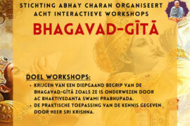 Workshop Bhagvad Gita