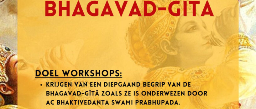 Workshop Bhagvad Gita