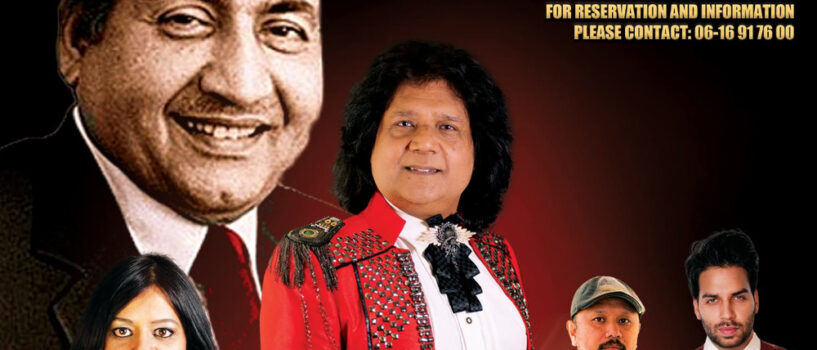 Md Rafi 100 years by Chand Zia
