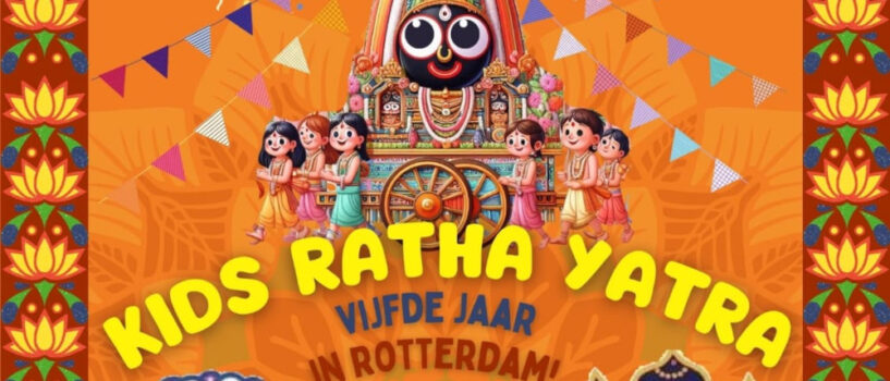 Kids Ratha Yatra