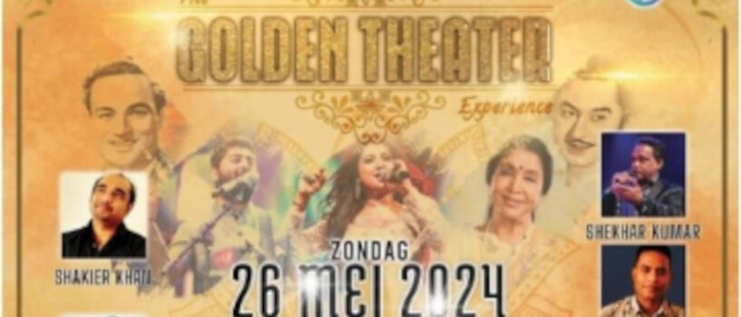 The Golden Theater Experience