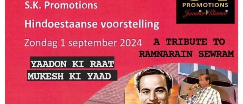 Yaadon Ki Raat Mukesh Ki Yaad